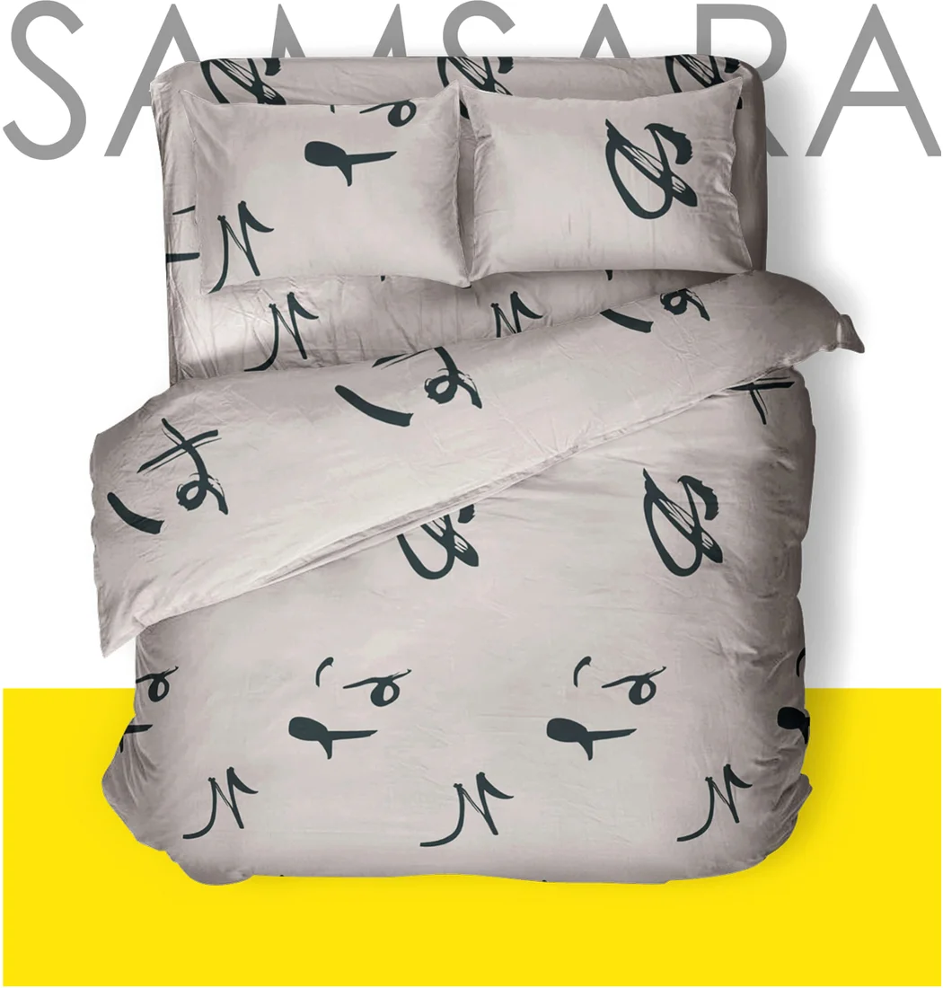 1.5-спальный комплект постельного белья Samsara Mauri 150-2 153x215 (1.5-спальный)