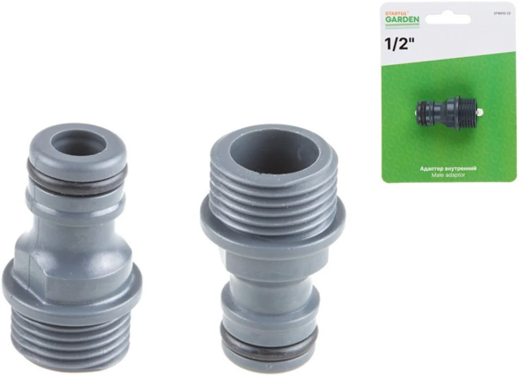 Адаптер Startul Garden ST6010-22