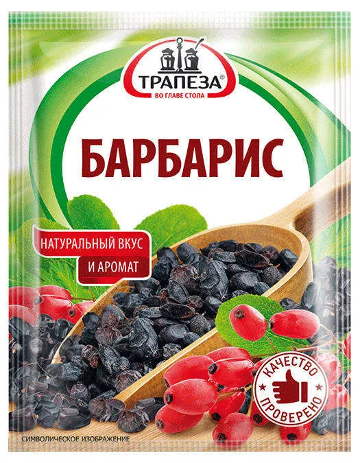 Барбарис Трапеза, 15 г