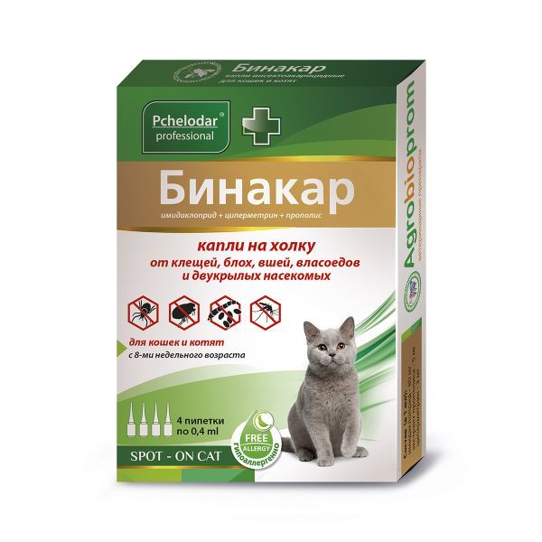 Бинакар капли на холку для кошек и котят 0,4мл 4шт