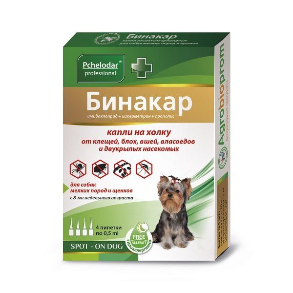 Бинакар капли на холку для мелких пород собак 0,5мл 4шт