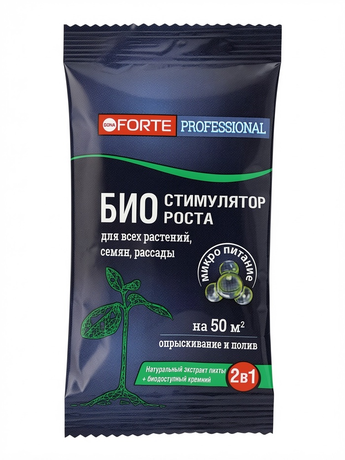 Био-стимулятор роста Универсальный Bona Forte 10 мл