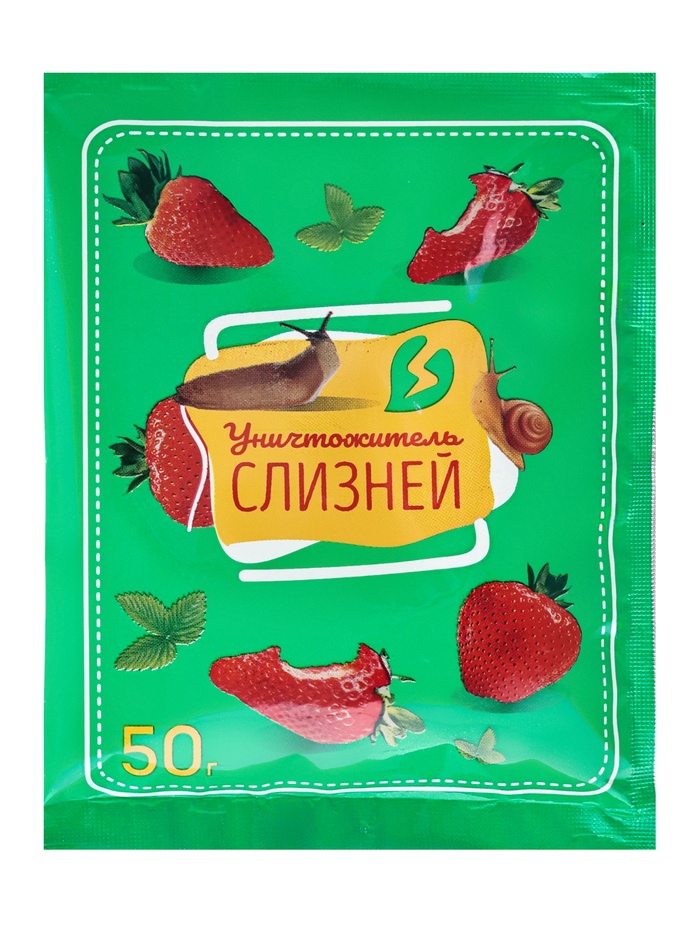 Биологический препарат «Уничтожитель слизней», 50 г
