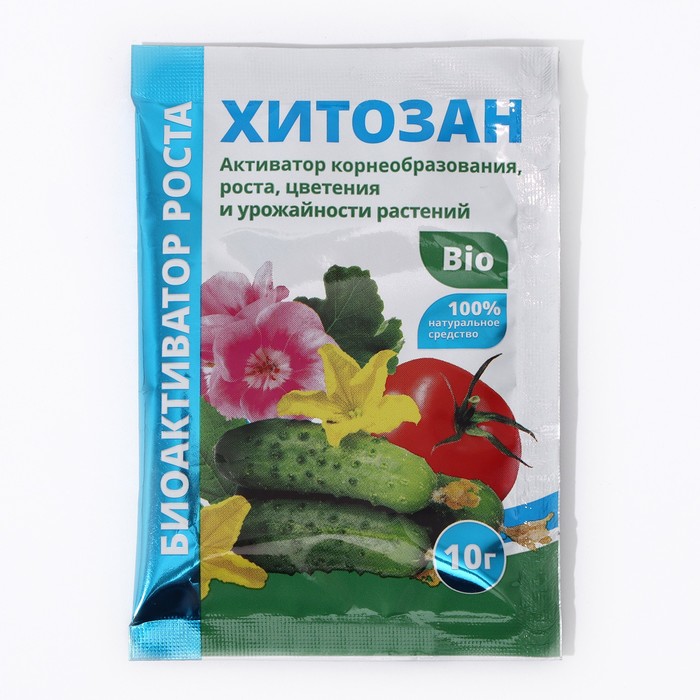 Биостимулятор роста растений Хитозан, 10 г, «Био Мастер»