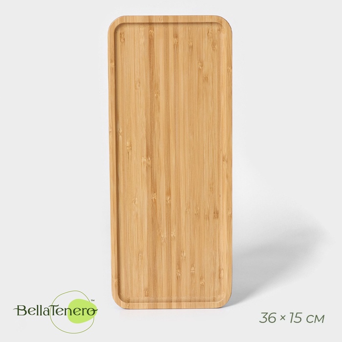 Блюдо для подачи BellaTenero Striata, прямоугольное, 36×15 см, бамбук