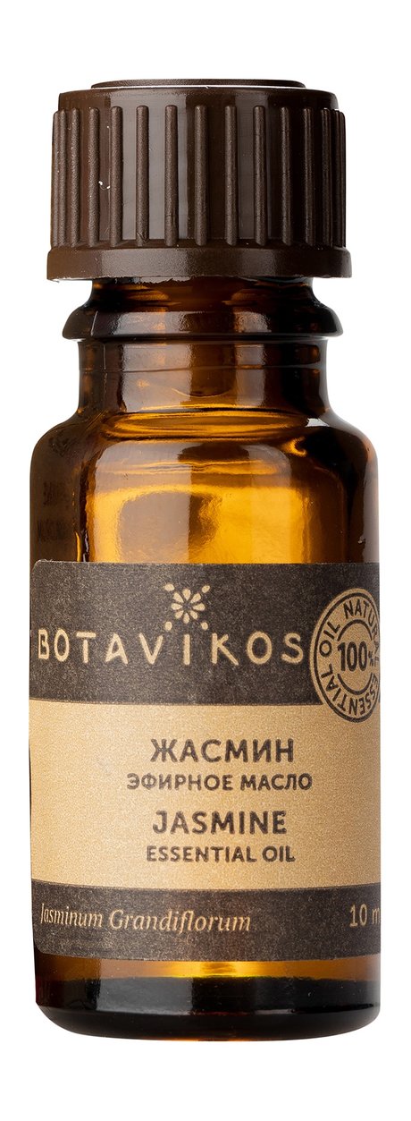 Botavikos Jasmin 100% Essential Oil