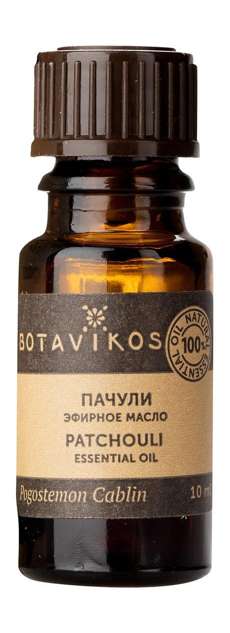 Botavikos Patchouli 100% Essential Oil