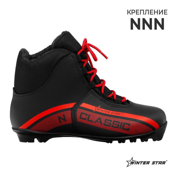 Ботинки лыжные Winter Star classic, NNN, размер 44, чёрные, красные