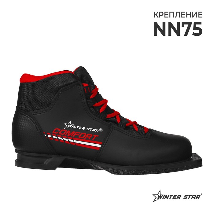 Ботинки лыжные Winter Star comfort, NN75, размер 36, чёрные, красные