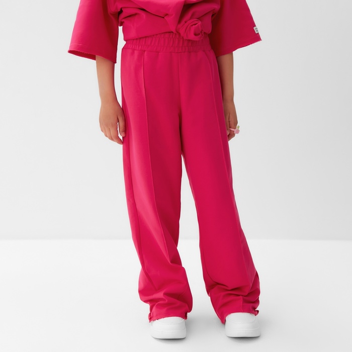 Брюки детские KAFTAN, размер 30 (98-104 см), розовые