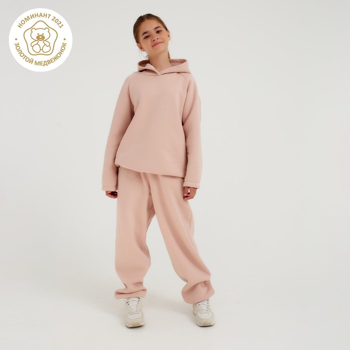 Брюки детские MINAKU: Basic Line KIDS, пудровые, рост 104 см