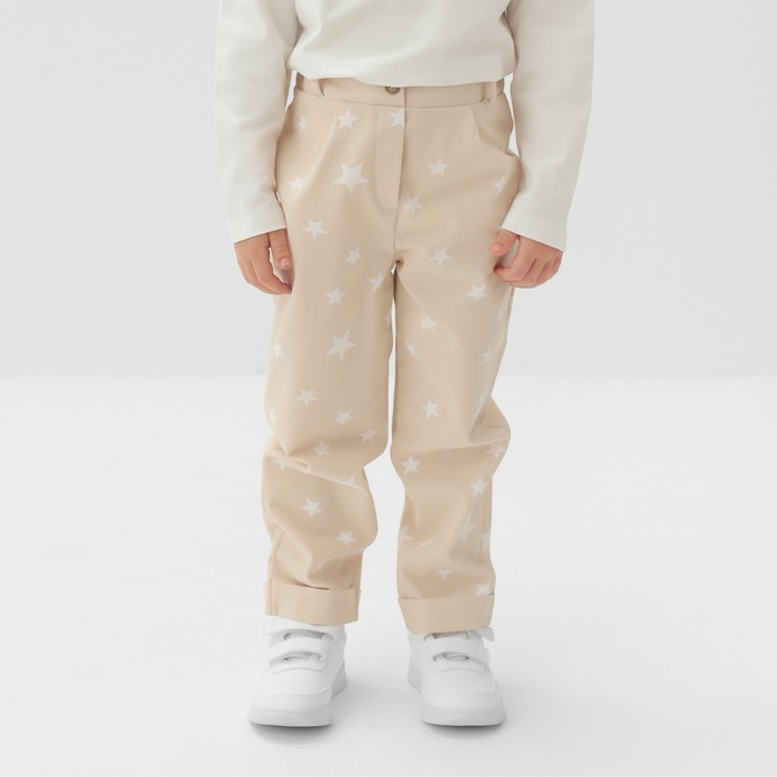 Брюки для девочки MINAKU: Cotton Collection, бежевые, рост 110 см