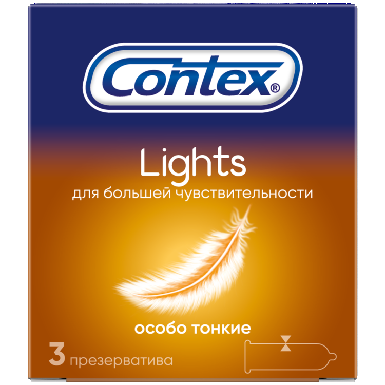 Contex Lights