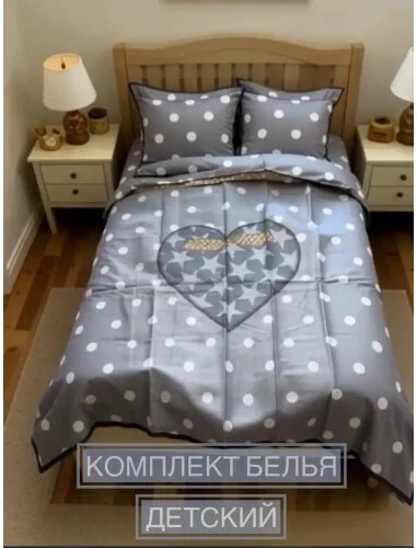 Детский комплект постельного белья Vitok бязь С-05.018 (серый в горошек с сердцем)