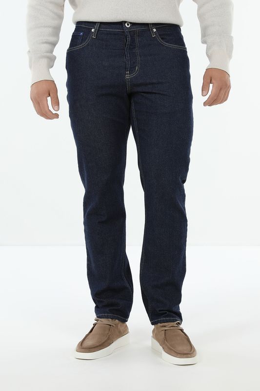 Джинсы однотонные Karl Lagerfeld Jeans
