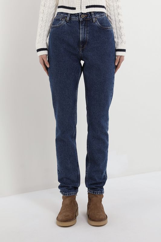 Джинсы однотонные PEPE JEANS