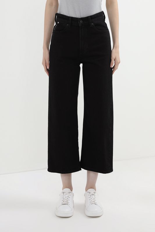 Джинсы однотонные укороченного кроя Marc O'Polo Denim