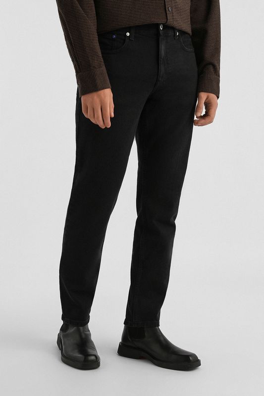 Джинсы зауженного кроя Karl Lagerfeld Jeans