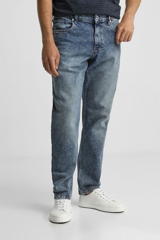 Джинсы зауженного кроя Karl Lagerfeld Jeans