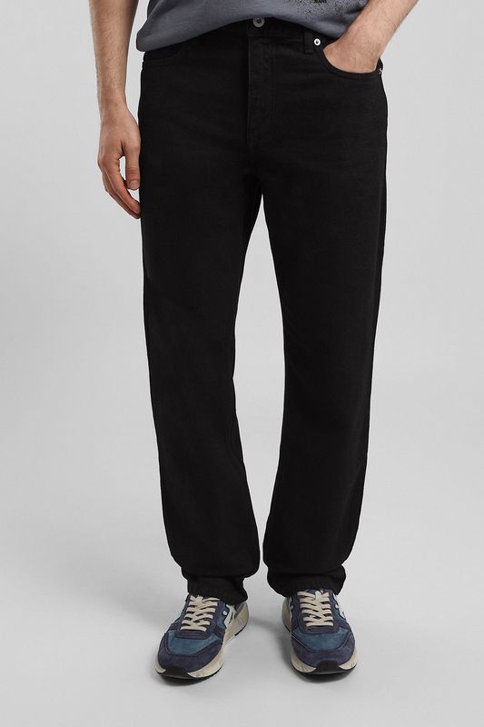 Джинсы зауженного кроя Karl Lagerfeld Jeans