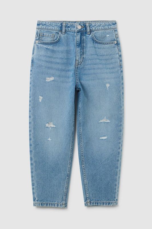 Джинсы зауженные с разрывами Republic of Denim