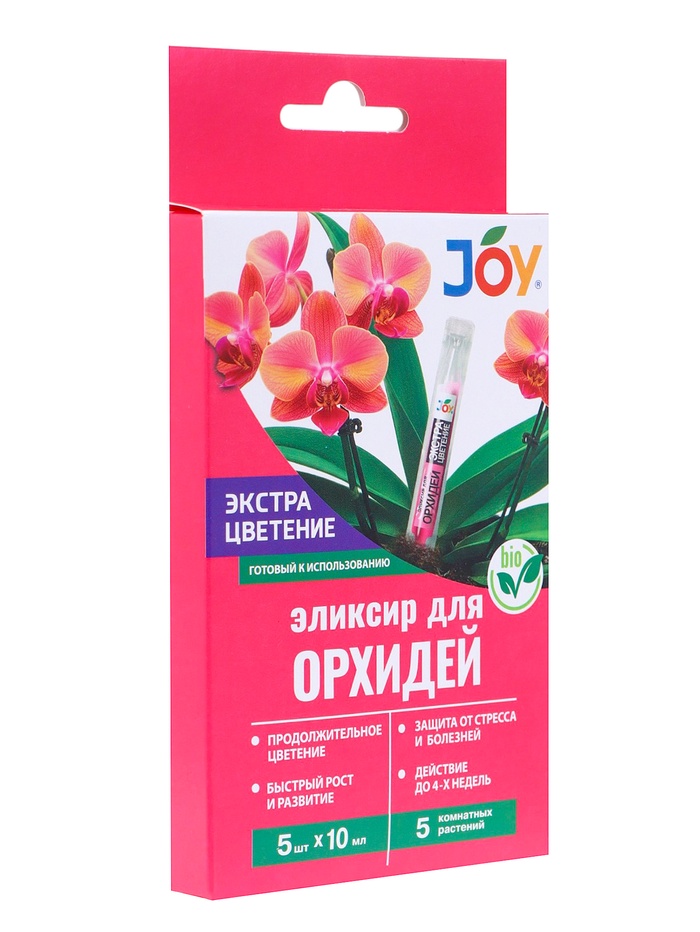 Эликсир для орхидей JOY Экстра цветение ампула, 10 мл х 5 шт
