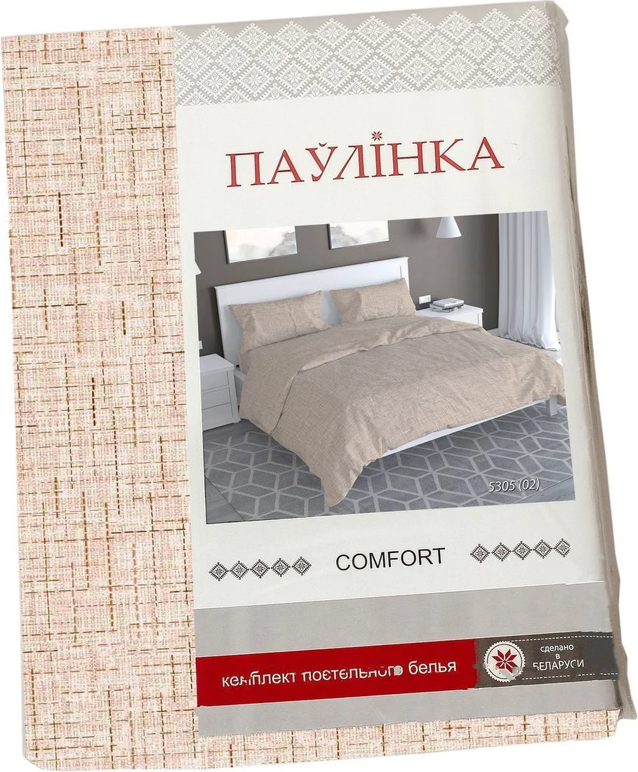 Евро комплект постельного белья Паўлiнка Comfort 4744 530502 (евро, 50x70)