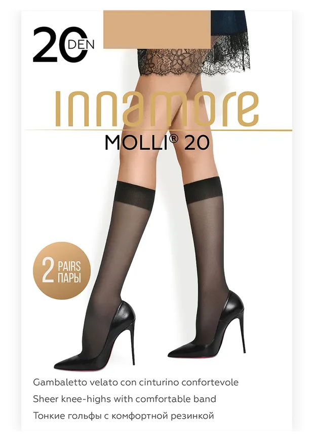Гольфы Innamore Molli 20 Miele бежевые р.универсальный