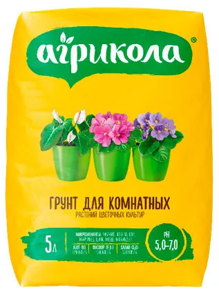 Грунт Агрикола для комнатных растений, 5 л