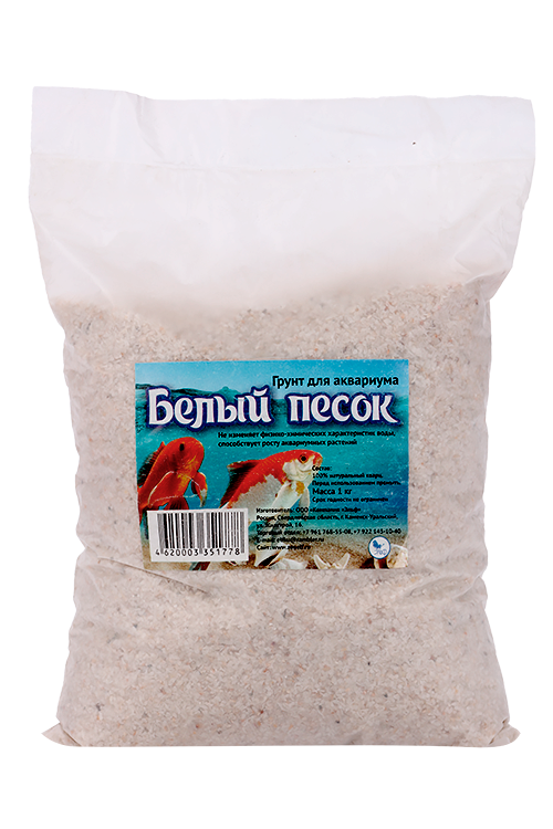 Грунт д/аквариума Белый песок 1 кг