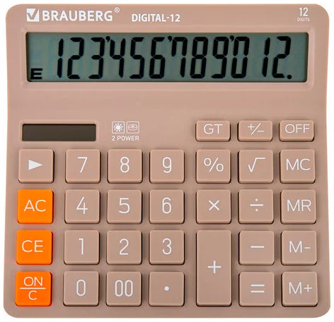 Калькулятор BRAUBERG Digital-12 272970 (бежевый)