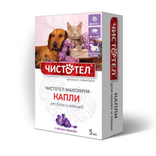 Капли для кошек и собак от блох и клещей Чистотел Максимум флакон-капельница 5мл