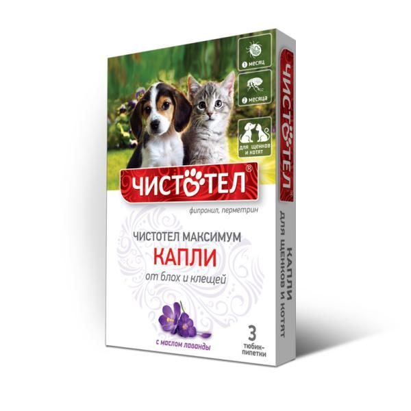 Капли для щенков и котят от блох и клещей Чистотел Максимум тюбик-пипетка 3шт