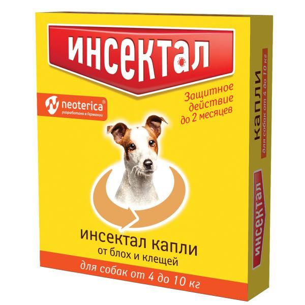 Капли для собак 4-10кг Инсектал пипетка 0,8мл 1шт