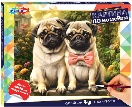 Картина по номерам MultiArt CANV40X50-115977