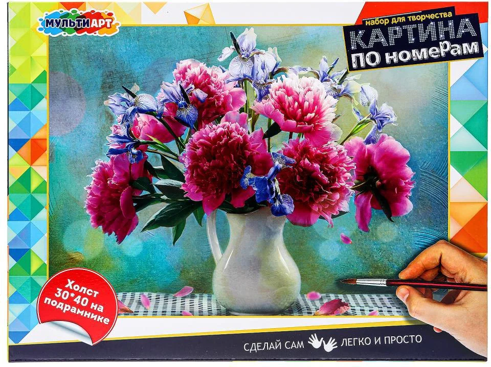 Картина по номерам MultiArt Пионы CANV30X40-MULTI10