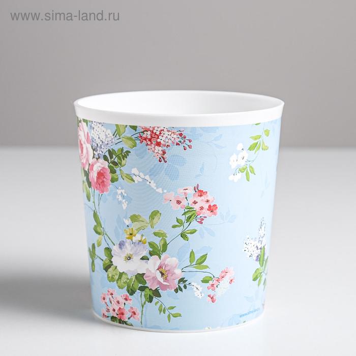 Кашпо «Композиция с сиренью», 1.6 л, 14×14 см