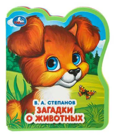 Кинжка для детей, в ассортименте