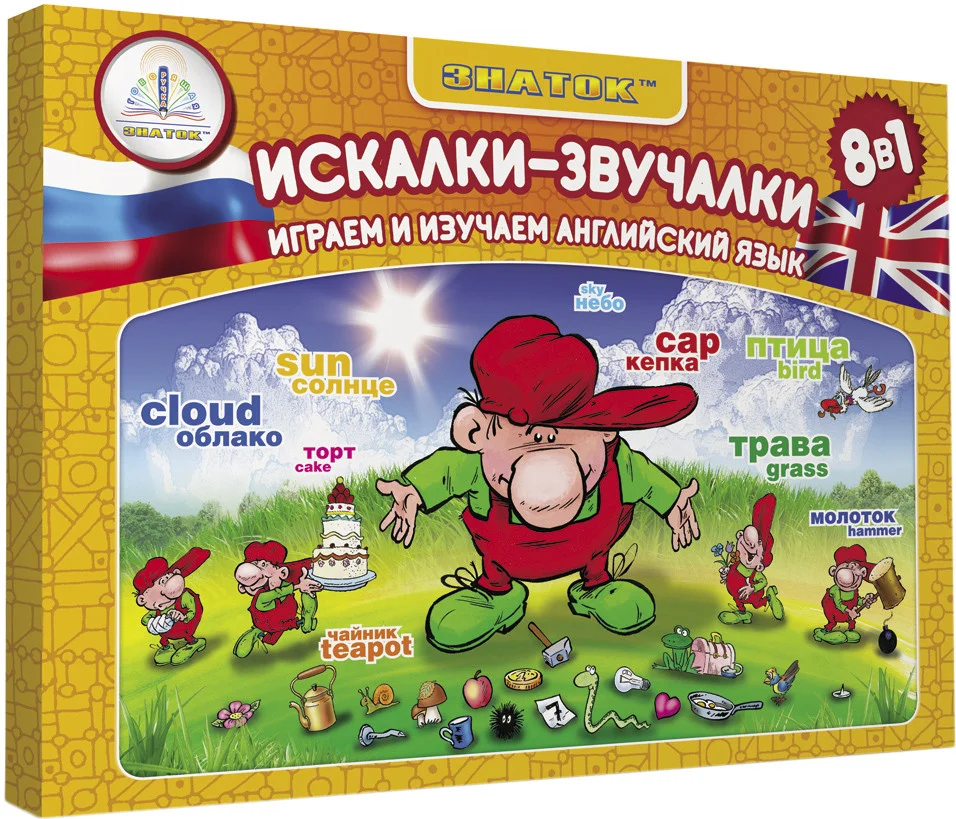 Книга издательства Знаток Искалки-Звучалки