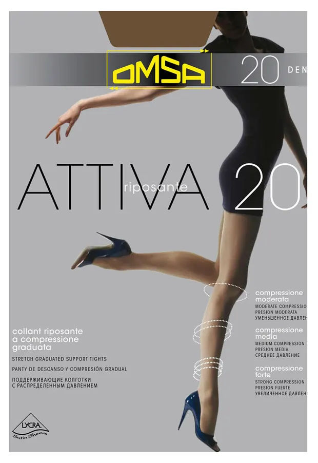 Колготки OMSА Attiva 20 den темно-бежевые, размер 3