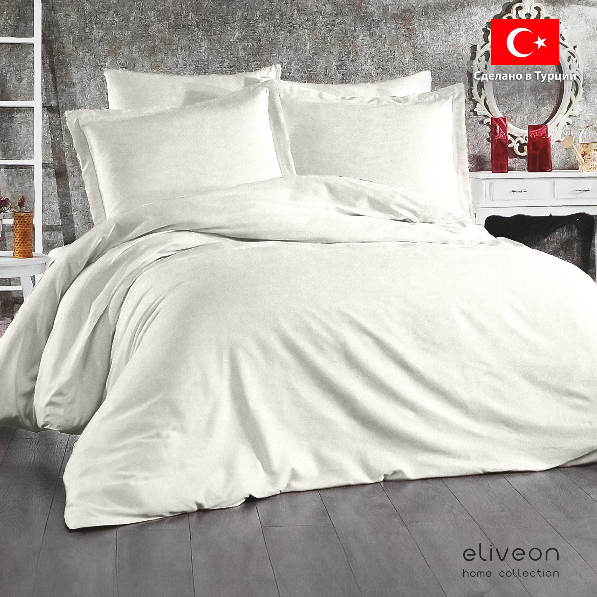 Комплект постельного белья Eliveon Евро linen хлопок/лен белый
