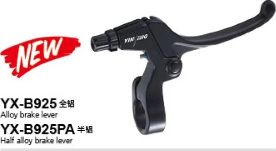 Комплект тормозных ручек Yinxing SP11026
