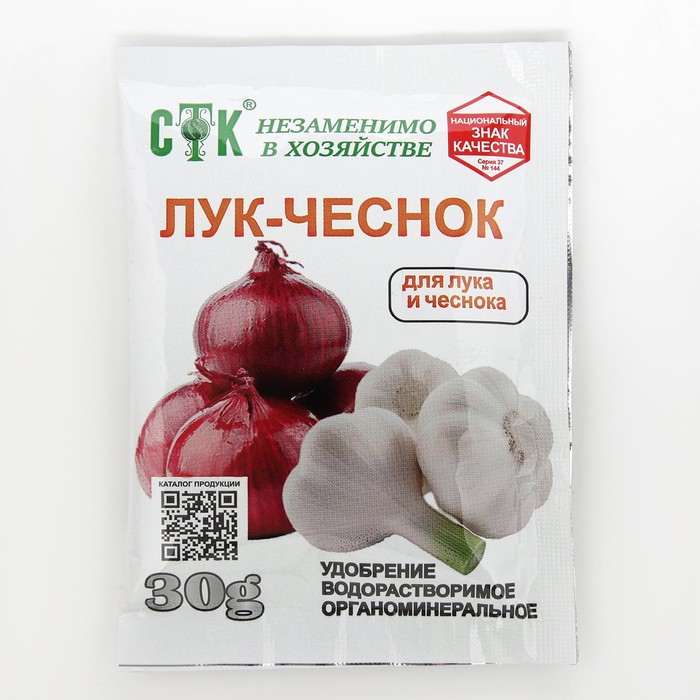Концентрированное удобрение для подкормки лука и чеснока, «СТК», 30 г