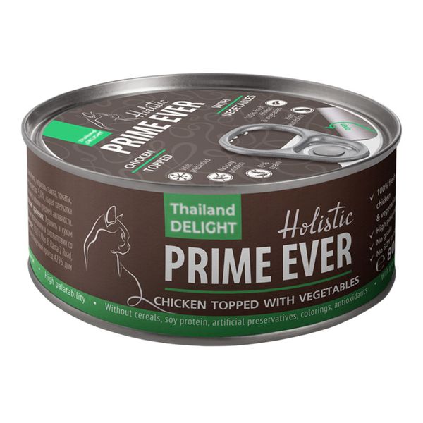 Корм влажный для кошек цыпленок с овощами в желе Prime Ever 4B жестяная банка 80г