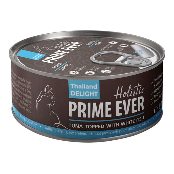 Корм влажный для кошек тунец с белой рыбой в желе Prime Ever 2B жестяная банка 80г