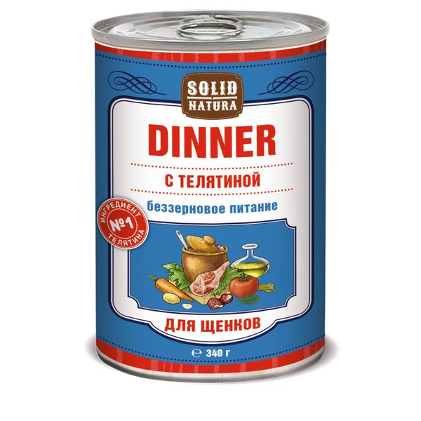 Корм влажный для щенков телятина Dinner Solid Natura жестяная банка 340г