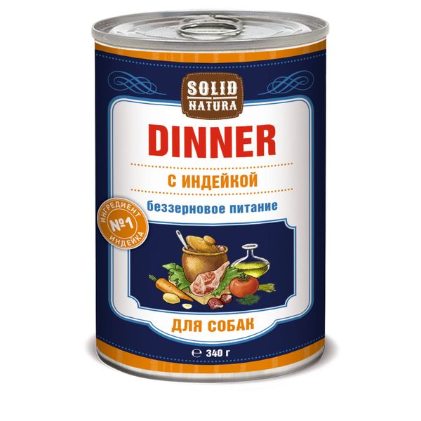 Корм влажный для собак индейка Dinner Solid Natura жестяная банка 340г