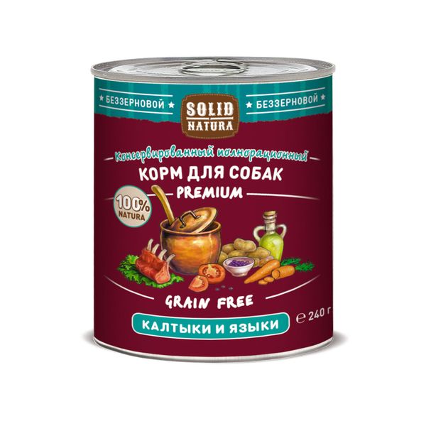 Корм влажный для собак калтыки и языки Premium Solid Natura жестяная банка 240г