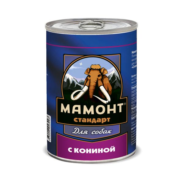 Корм влажный для собак конина Стандарт Мамонт жестяная банка 970г