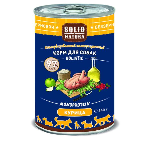 Корм влажный для собак курица Holistic Solid Natura жестяная банка 340г
